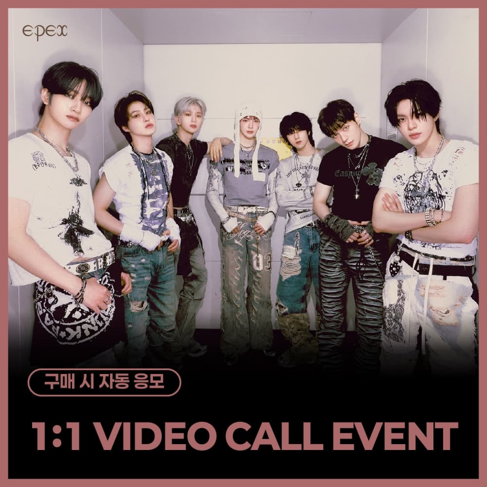 [6/28 1:1 VIDEO CALL EVENT] EPEX - 7th EP Album [Youth : Epilogue] (随机)