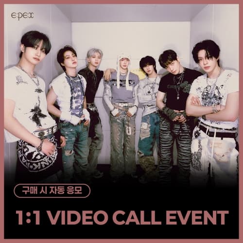 [6/28 1:1 VIDEO CALL EVENT] EPEX - 7th EP Album [Youth : Epilogue] (随机)