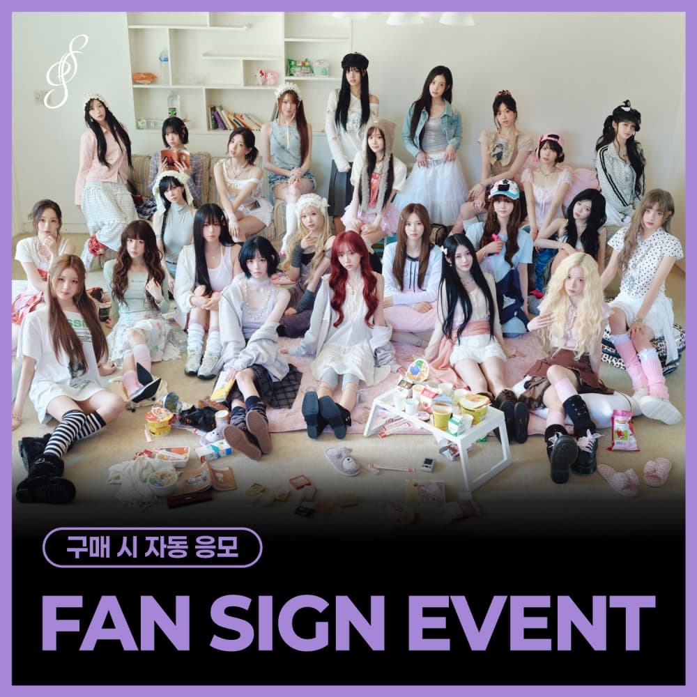 [7/3 FAN SIGN EVENT] 트리플에스 (tripleS) - [LOVE&POP] pt.1 (Objekt Music Album)