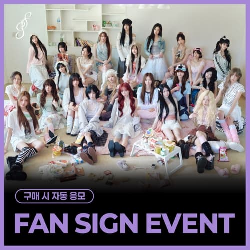 [7/3 FAN SIGN EVENT] 트리플에스 (tripleS) - [LOVE&POP] pt.1 (Objekt Music Album)