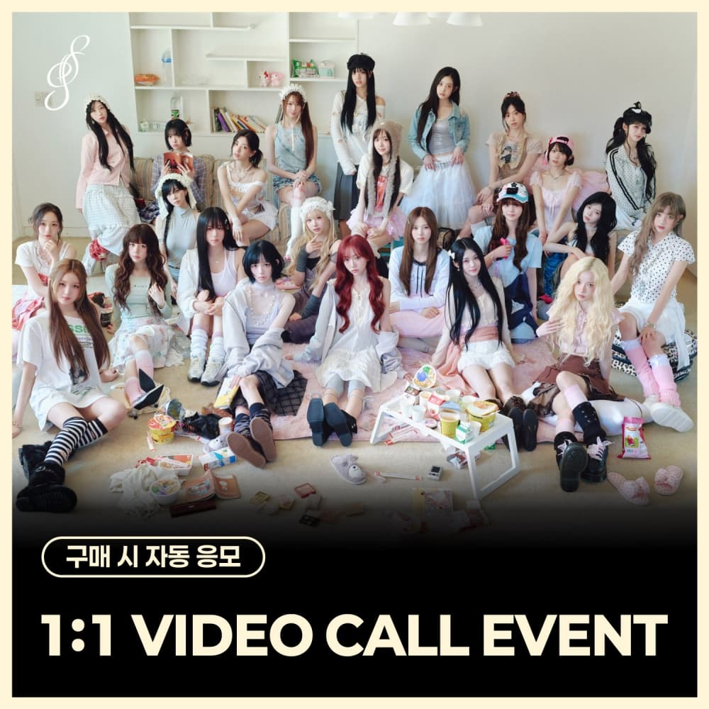 [7/3 1:1 VIDEO CALL EVENT] tripleS - [LOVE&POP] pt.1 (Objekt Music Album)