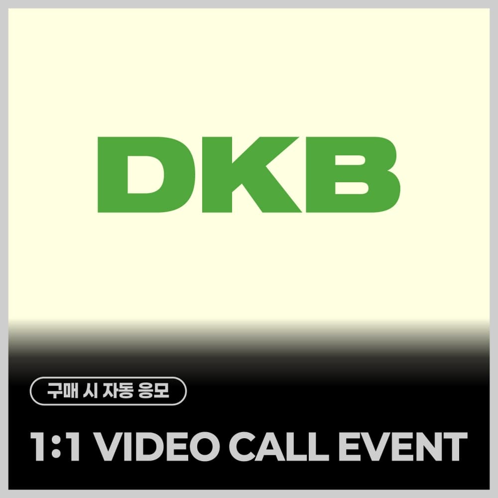 [6/20 1:1 VIDEO CALL EVENT] 이찬 (DKB) - 1:1 VIDEO CALL EVENT