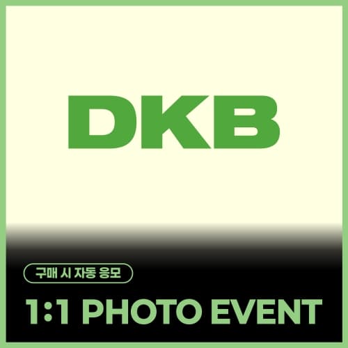 [6/20 1:1 PHOTO EVENT] 이찬 (DKB) - 1:1 PHOTO EVENT