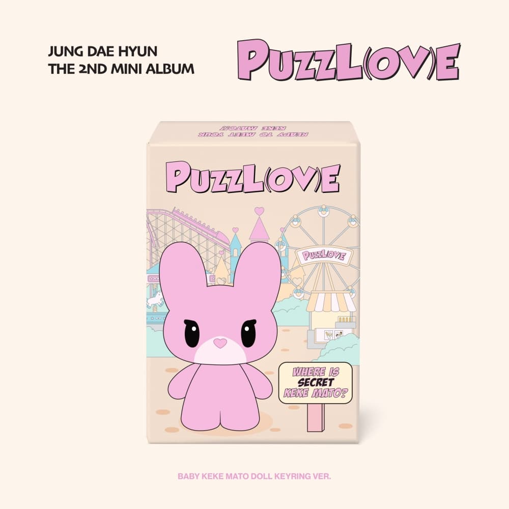 정대현(JUNG DAE HYUN) - 2nd Mini Album [PUZZL(OV)E] [BABY KEKE MATO DOLL KEYRING VER.]