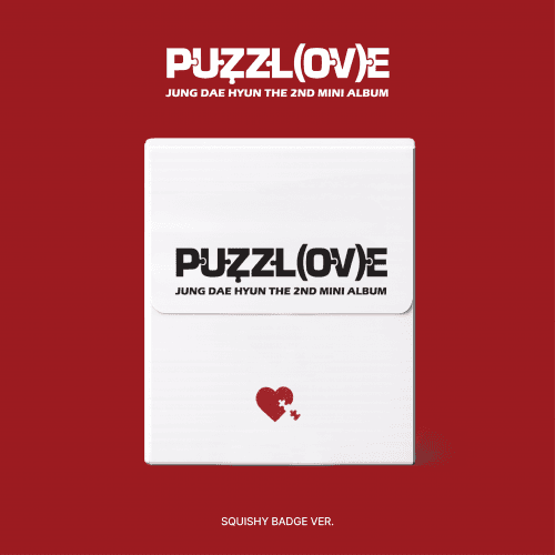 정대현(JUNG DAE HYUN) - 2nd Mini Album [PUZZL(OV)E] [SQUISHY BADGE VER.]