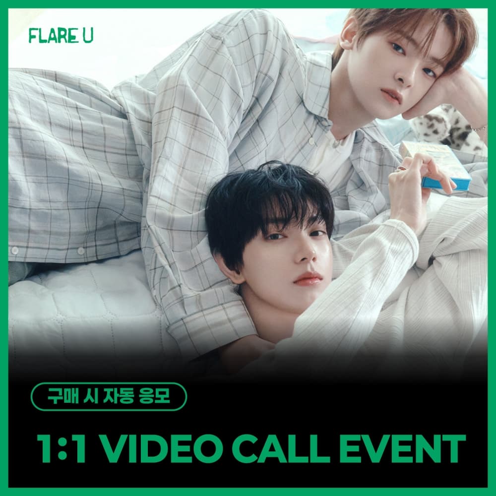 [6/21 1:1 VIDEO CALL EVENT] FLARE U (플레어 유) 1st Mini Album [YOUTH ERROR] (Crayon Ver.)