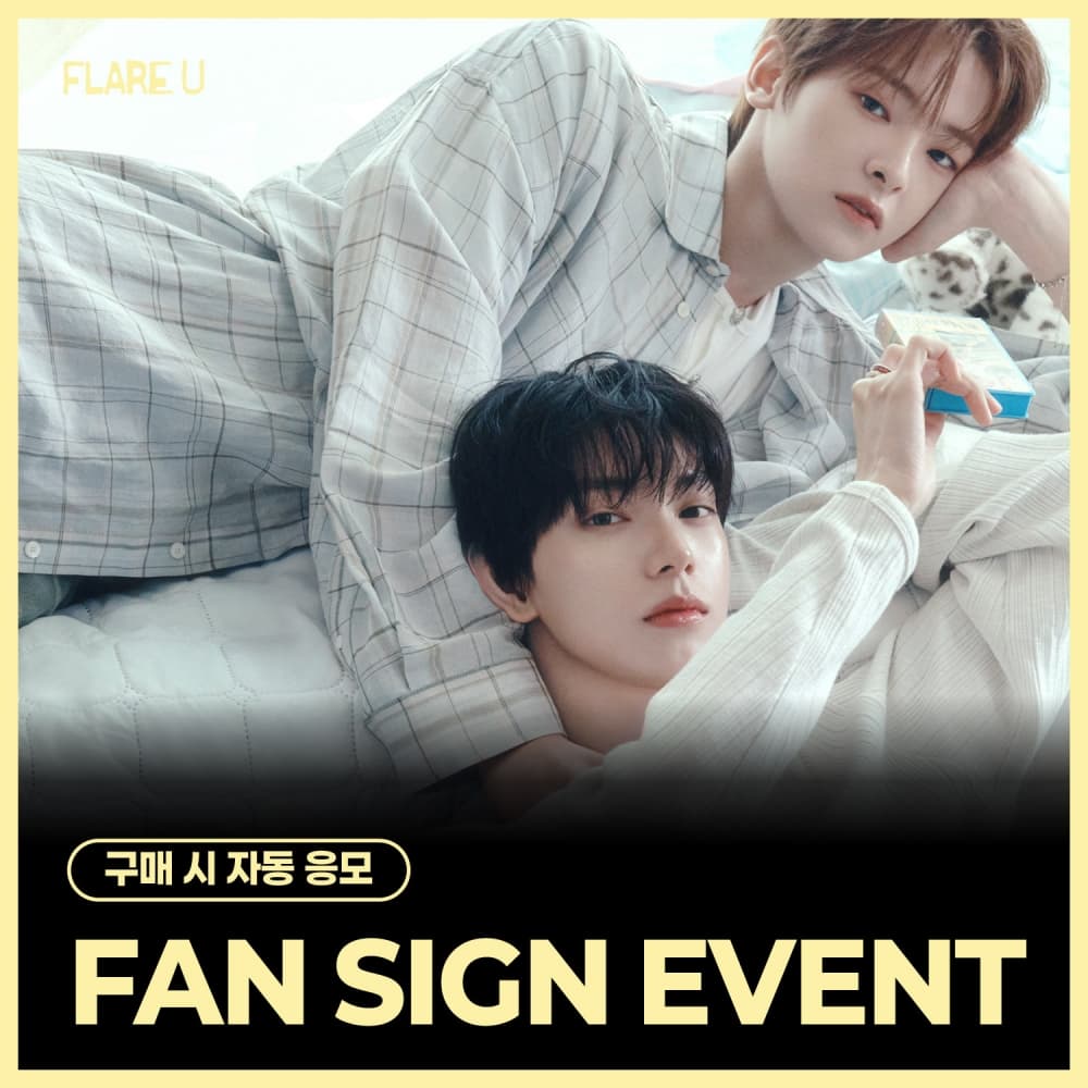 [6/21 FAN SIGN EVENT] FLARE U 1st Mini Album [YOUTH ERROR] (Crayon Ver.)