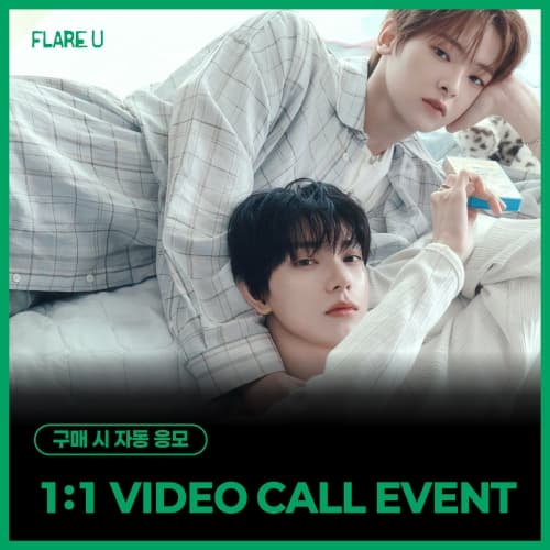 [6/21 1:1 VIDEO CALL EVENT] FLARE U 1st Mini Album [YOUTH ERROR] (Crayon Ver.)
