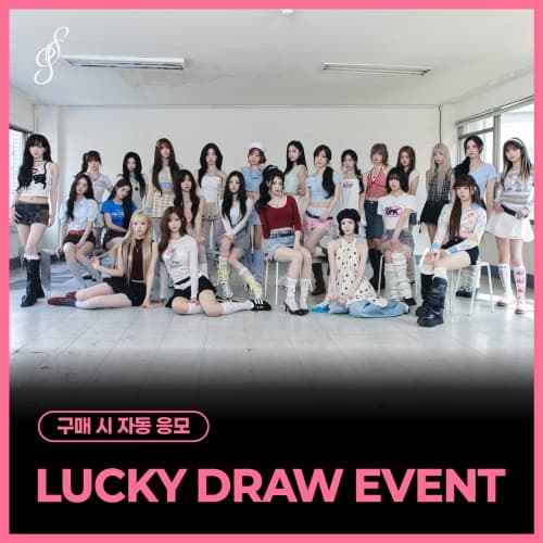 [LUCKY DRAW EVENT] tripleS - [LOVE&POP] pt.1 (Objekt Music Album)