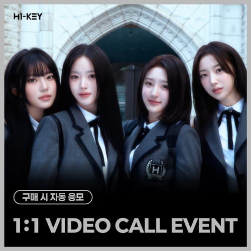 [7/5 1:1 VIDEO CALL EVENT] H1-KEY - LOVECHAPTER (隨機)