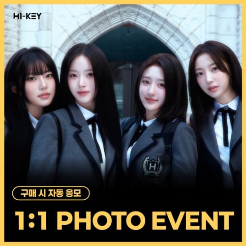 [7/5 1:1 PHOTO EVENT] H1-KEY - LOVECHAPTER (隨機)