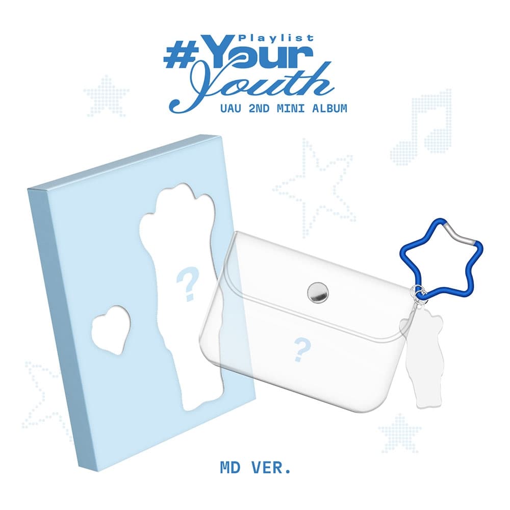 유아유(UAU) - 미니 앨범 2집 Playlist #Your Youth [MD VER.] (한정반)