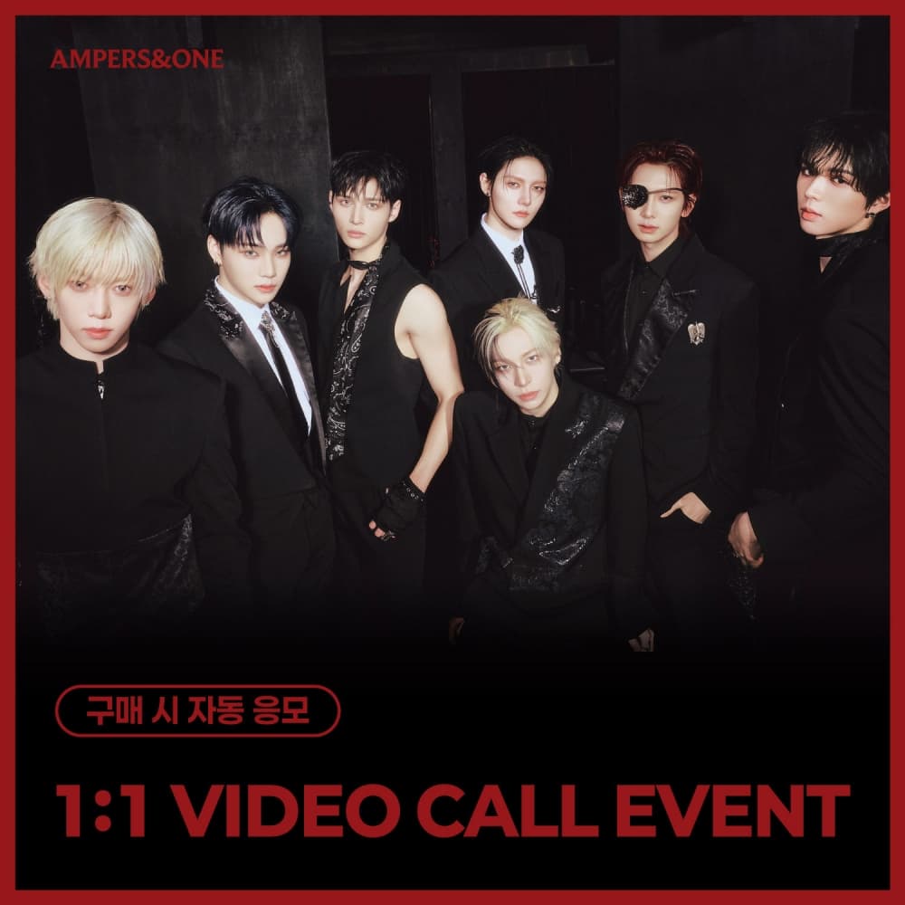 [1:1 VIDEO CALL EVENT] 앰퍼샌드원 (AMPERS&ONE) - 미니 4집 [DEFINITION] ARE ver. (CD)
