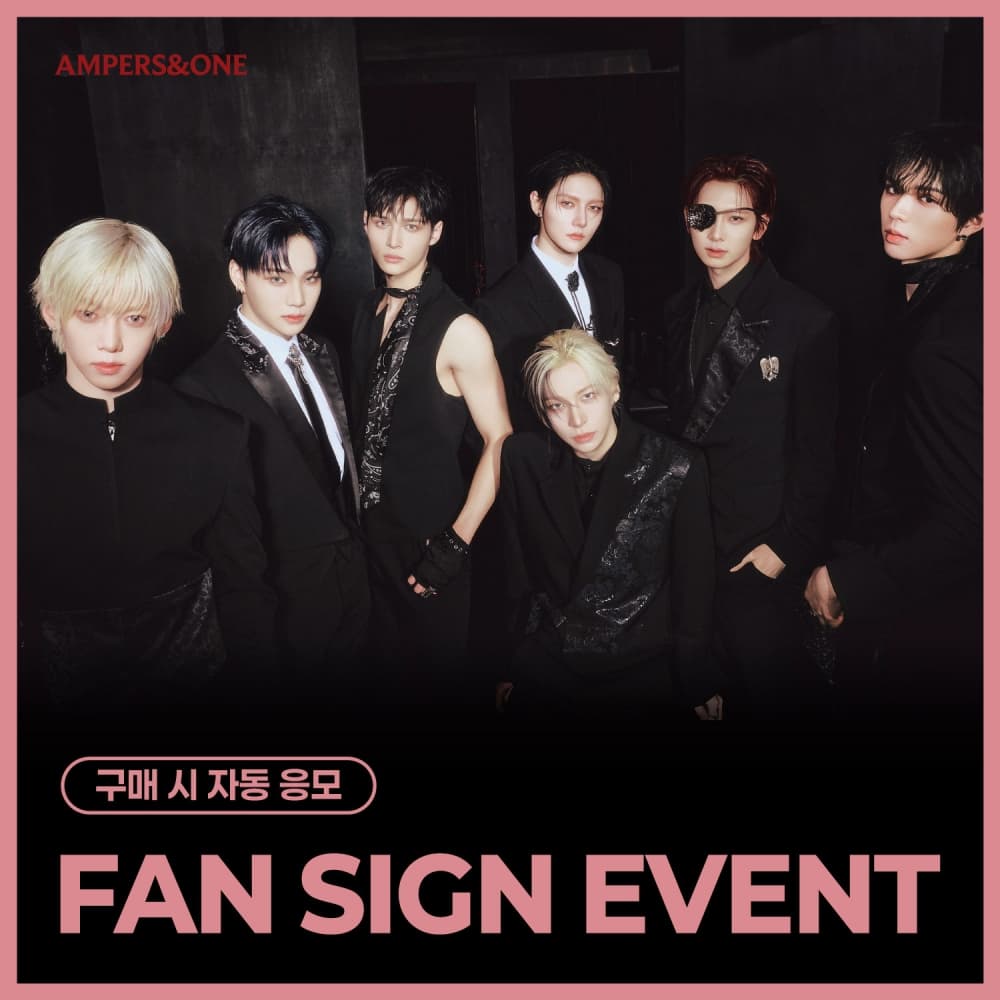 [FAN SIGN EVENT] AMPERS&ONE - 4th Mini Album [DEFINITION] ARE ver. (CD)