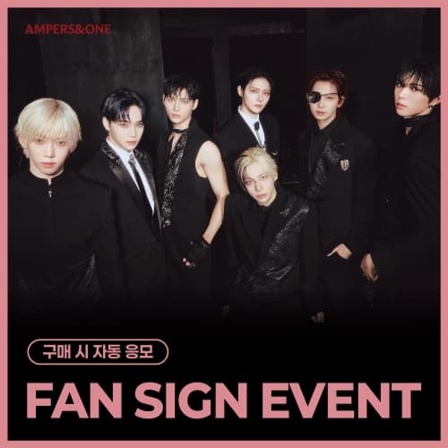 [FAN SIGN EVENT] AMPERS&ONE - 4th Mini Album [DEFINITION] ARE ver. (CD)