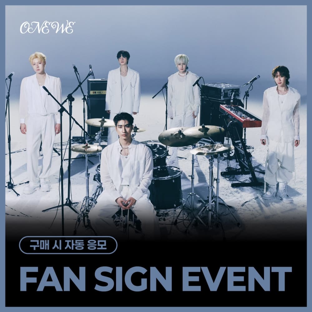 [7/5 FAN SIGN EVENT] ONEWE (원위) - 2nd Single Album [點 : The Quiver]