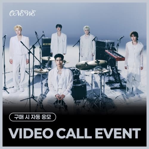 [7/5 VIDEO CALL EVENT] ONEWE - 2nd Single Album [點 : The Quiver]