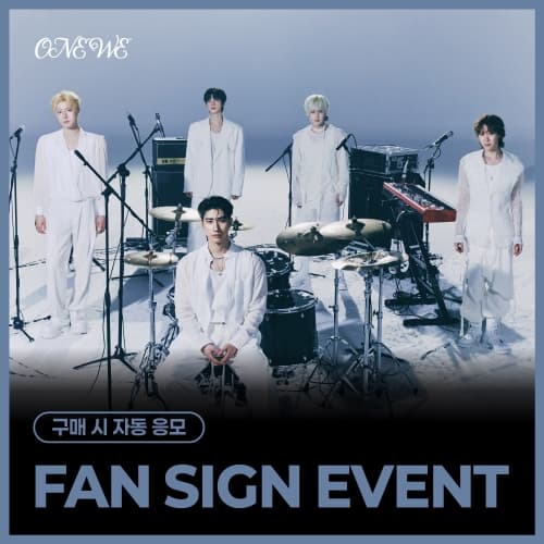 [7/5 FAN SIGN EVENT] ONEWE - 2nd Single Album [點 : The Quiver]
