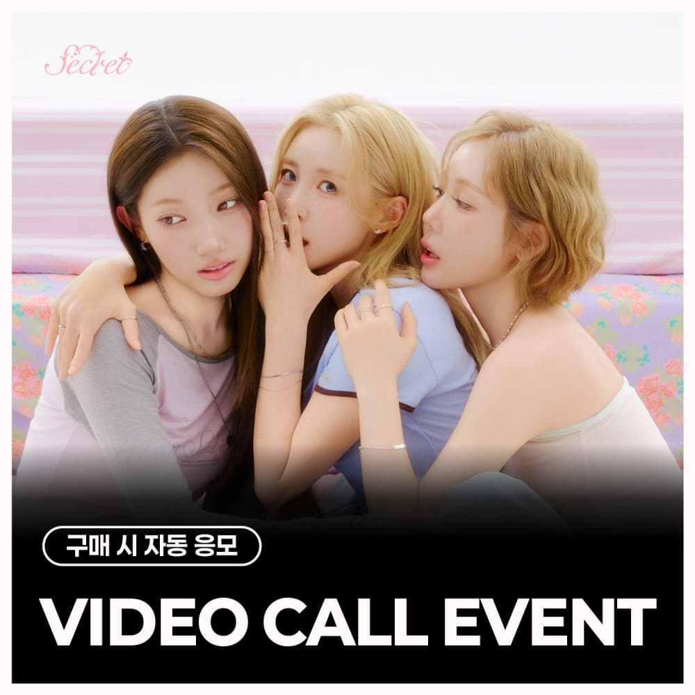 [7/4 VIDEO CALL EVENT] 시크릿 (Secret) - Special Mini Album [Secret Flavor]