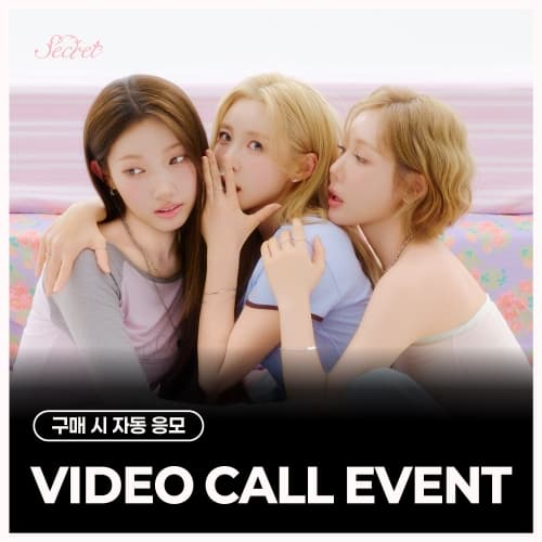 [7/4 VIDEO CALL EVENT] Secret - Special Mini Album [Secret Flavor]