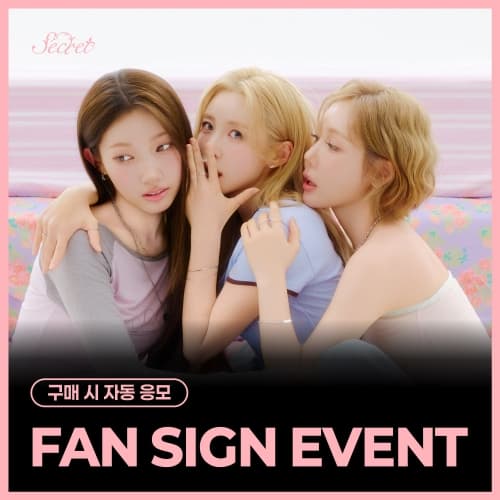 [7/4 FAN SIGN EVENT] Secret - Special Mini Album [Secret Flavor]