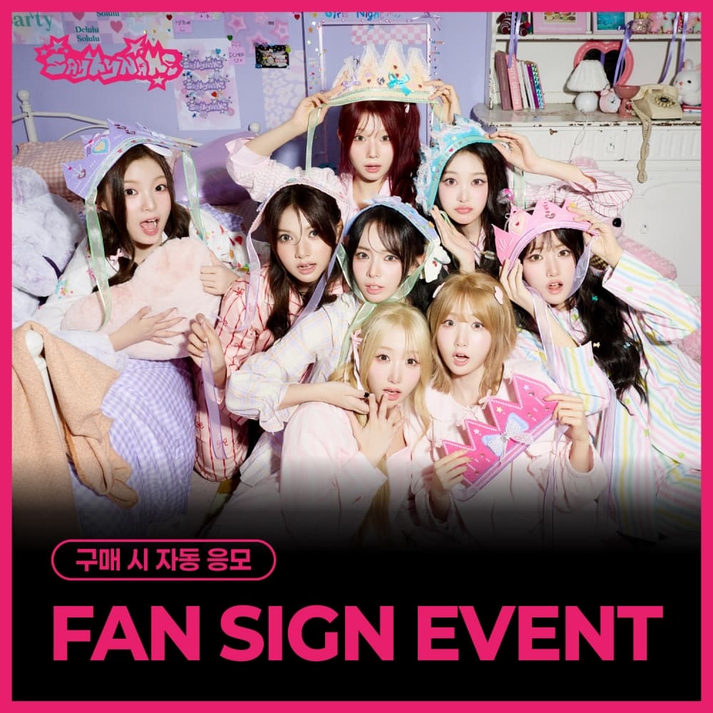 [7/10 FAN SIGN EVENT] SAY MY NAME - 3RD EP ALBUM ‘&Our Vibe’ (Hype Vibe ver./随机)