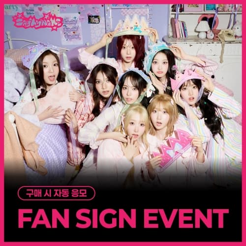 [7/10 FAN SIGN EVENT] SAY MY NAME - 3RD EP ALBUM ‘&Our Vibe’ (Hype Vibe ver./随机)