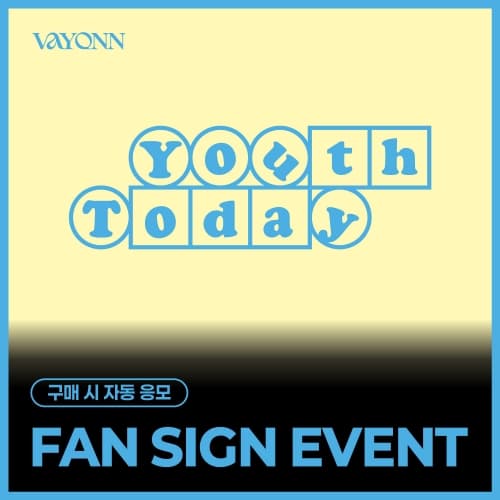 [7/12 FAN SIGN EVENT] VAYONN - 1ST EP 'Youth Today' (Youth Ver.)