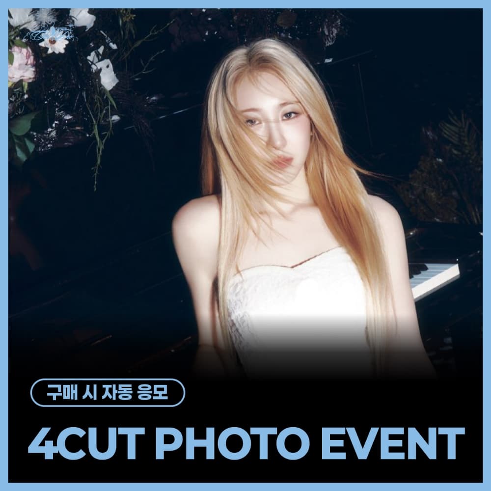 [7/5 4CUT PHOTO EVENT] LEE CHAEYEON - 4th Mini Album [Till I Die] [Archive Book Ver.]
