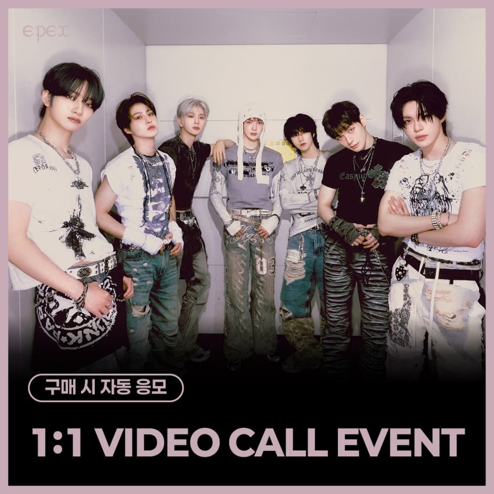 [7/3 1:1 VIDEO CALL EVENT] EPEX - 7th EP Album [Youth : Epilogue] (Eighth Piece ver.)