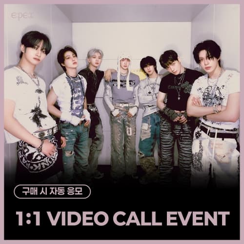 [7/3 1:1 VIDEO CALL EVENT] EPEX - 7th EP Album [Youth : Epilogue] (Eighth Piece ver.)