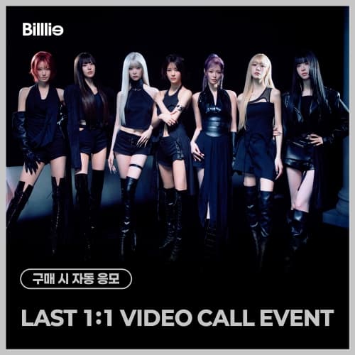 [7/4 LAST 1:1 VIDEO CALL EVENT] 빌리 (Billlie) - 정규앨범 1집 [the collective soul and unconscious: chapter two] (랜덤)