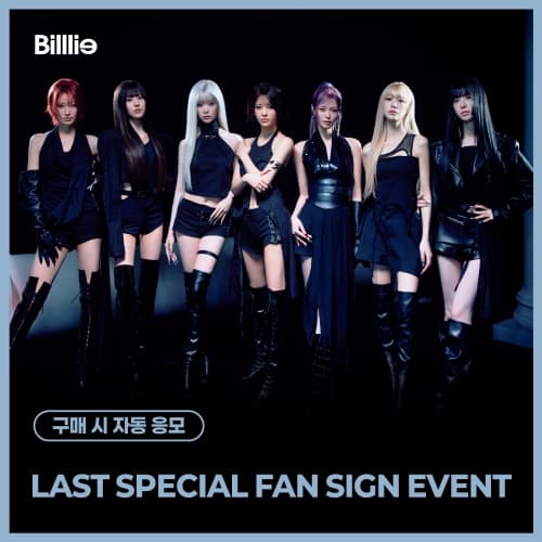 [7/4 LAST SPECIAL FAN SIGN EVENT] Billlie -1st Full Album the collective soul and unconscious: chapter two] (随机)