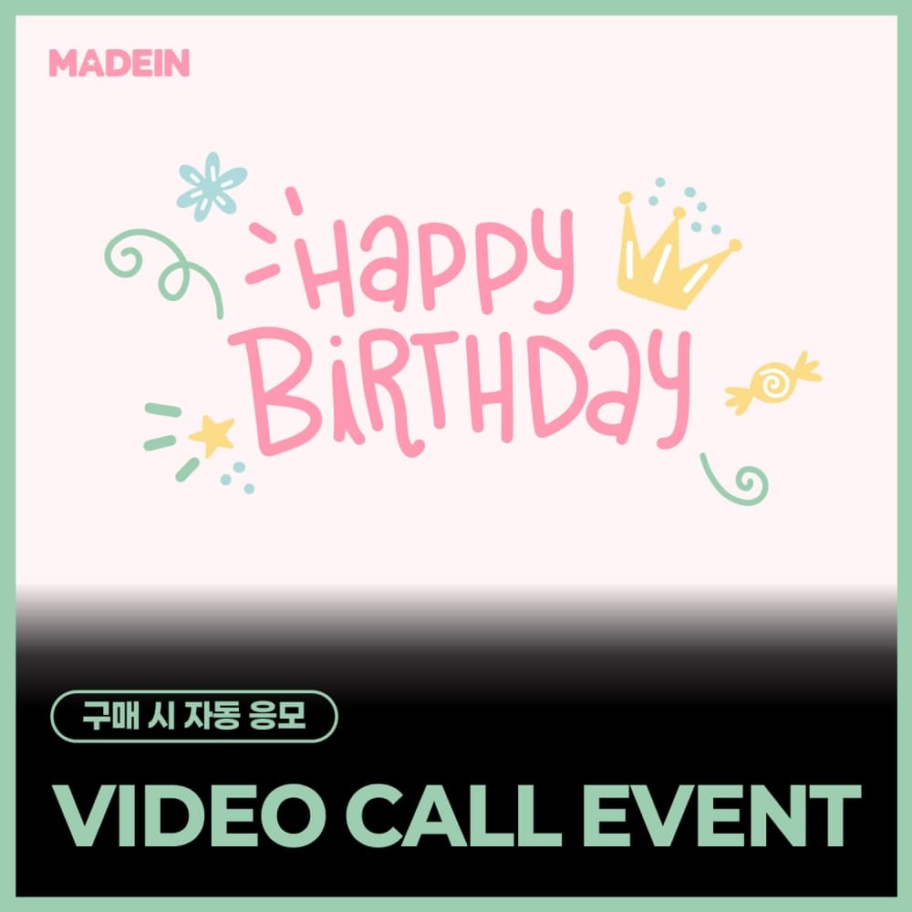 [7/5 VIDEO CALL EVENT] MADEIN - Girl Meets Boy