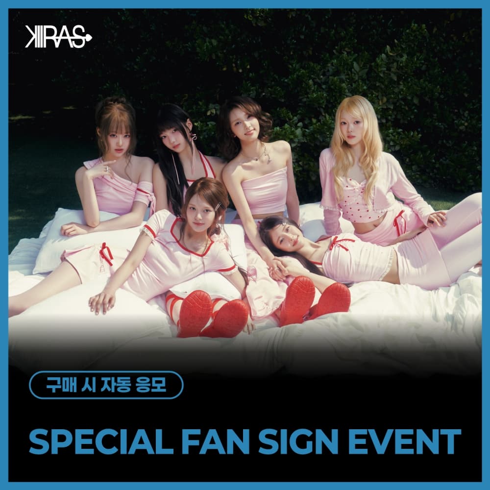 [7/12 SPECIAL FAN SIGN EVENT] KIIRAS (키라스) - 싱글 2집 [TA TA] (EVER Ver.)