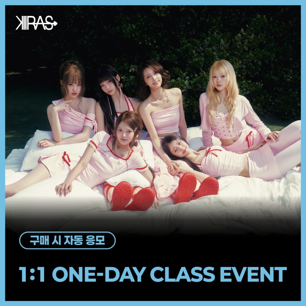 [7/12 1:1 ONE-DAY CLASS EVENT] KIIRAS (키라스) - 싱글 2집 [TA TA] (EVER Ver.)