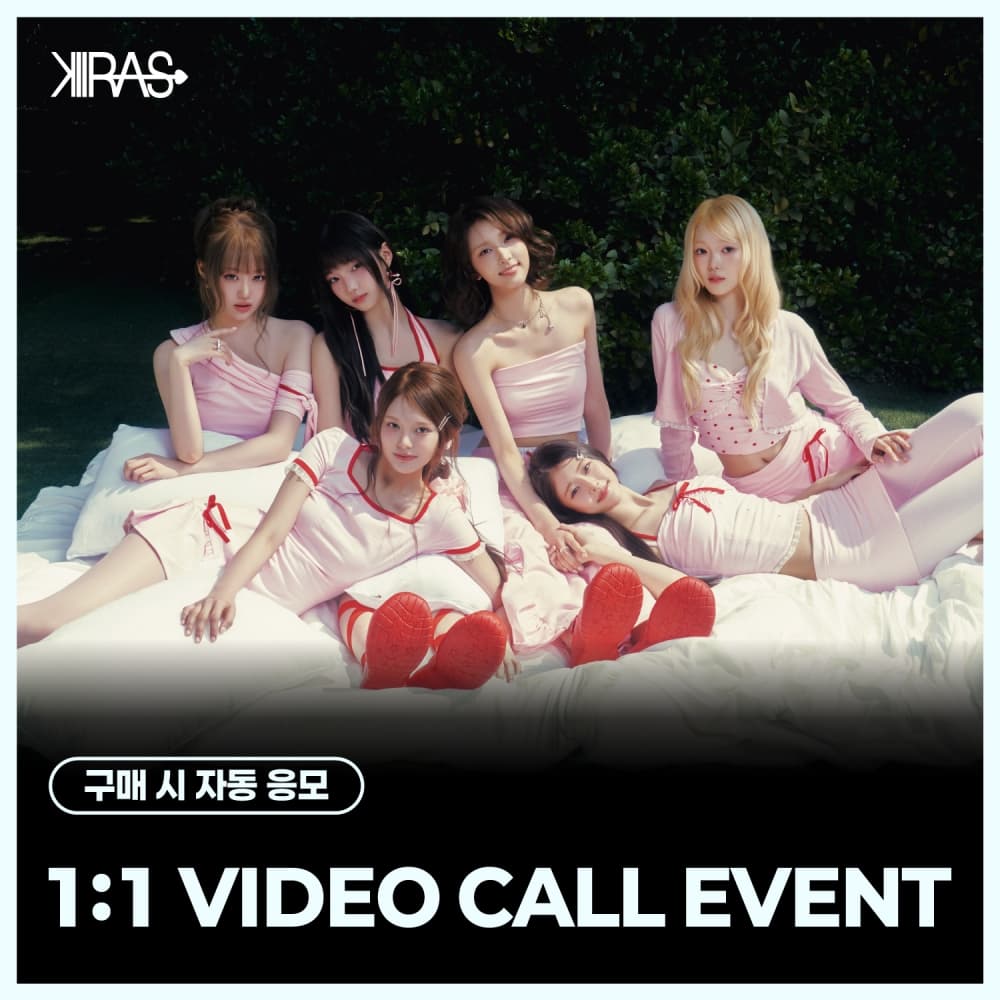 [7/12 1:1 VIDEO CALL EVENT] KIIRAS (키라스) - 싱글 2집 [TA TA] (EVER Ver.)