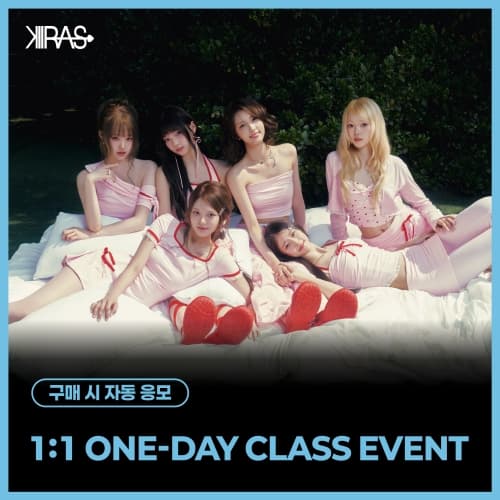 [7/12 1:1 ONE-DAY CLASS EVENT] KIIRAS - 2nd Single ALBUM [TA TA] (EVER Ver.)