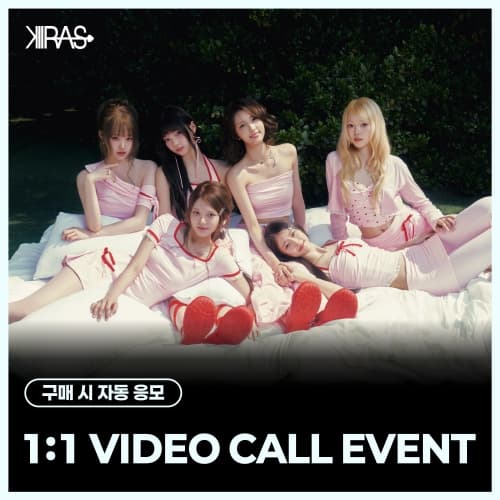 [7/12 1:1 VIDEO CALL EVENT] KIIRAS - 2nd Single ALBUM [TA TA] (EVER Ver.)