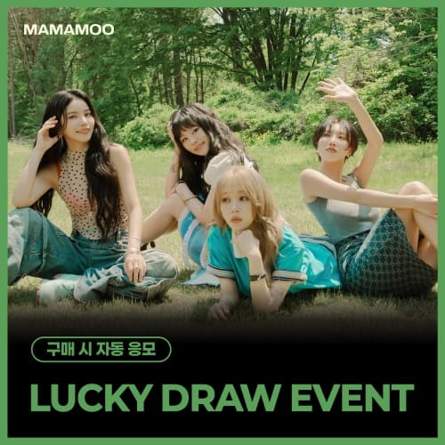 [LUCKY DRAW EVENT] MAMAMOO - Special Single [4WARD] (Memories ver. / Silence ver.) (랜덤)