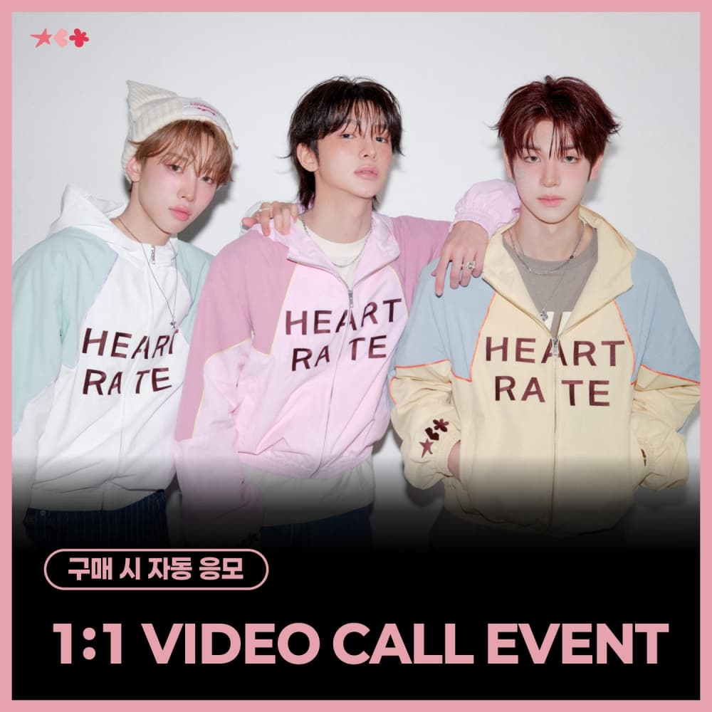 [7/24 1:1 VIDEO CALL EVENT] 차동협(ChaDongHyeop) - 싱글1집 [두근대] (QR VER.)