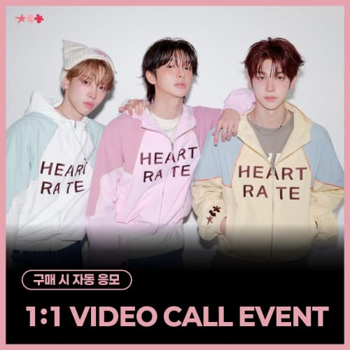 [7/24 1:1 VIDEO CALL EVENT] 차동협(ChaDongHyeop) - 싱글1집 [두근대] (QR VER.)