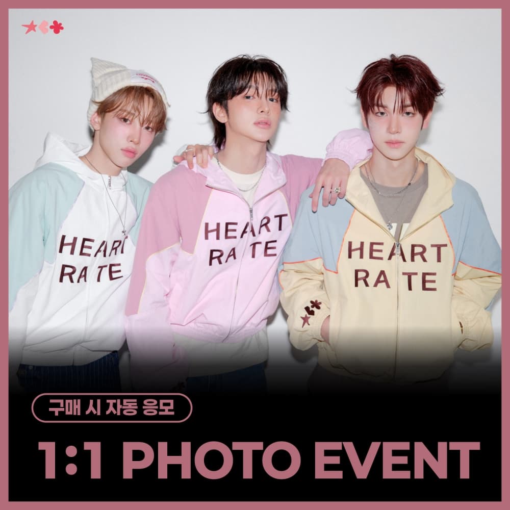 [7/24 1:1 PHOTO EVENT] 차동협(ChaDongHyeop) - 싱글1집 [두근대] (QR VER.)