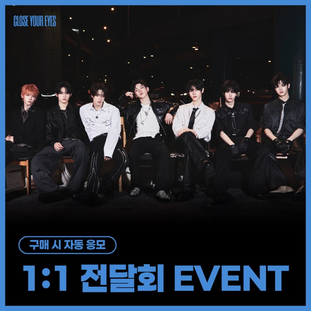 [7/11 1:1 PHOTOCARD GIVEAWAY EVENT] [세트/앨범 3장] CLOSE YOUR EYES - The 3rd Mini Album [blackout] (eyes ver.)