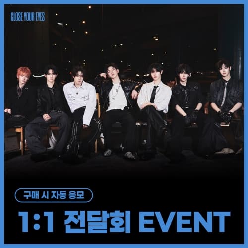 [7/11 1:1 PHOTOCARD GIVEAWAY EVENT] [세트/앨범 3장] CLOSE YOUR EYES - The 3rd Mini Album [blackout] (eyes ver.)