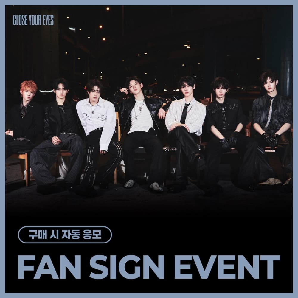 [7/11 FAN SIGN EVENT] CLOSE YOUR EYES - The 3rd Mini Album [blackout] (blackout ver.)