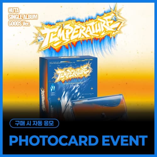 [PHOTOCARD EVENT] 이민혁 (HUTA) - SINGLE ALBUM [TEMPERATURE] (GOODS Ver.) (KIWEE)