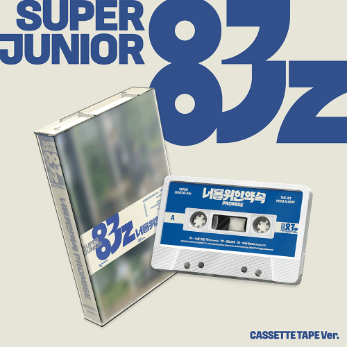 SUPER JUNIOR-83z - 미니 1집 [너를 위한 약속 (Promise)] (Cassette Tape Ver.)