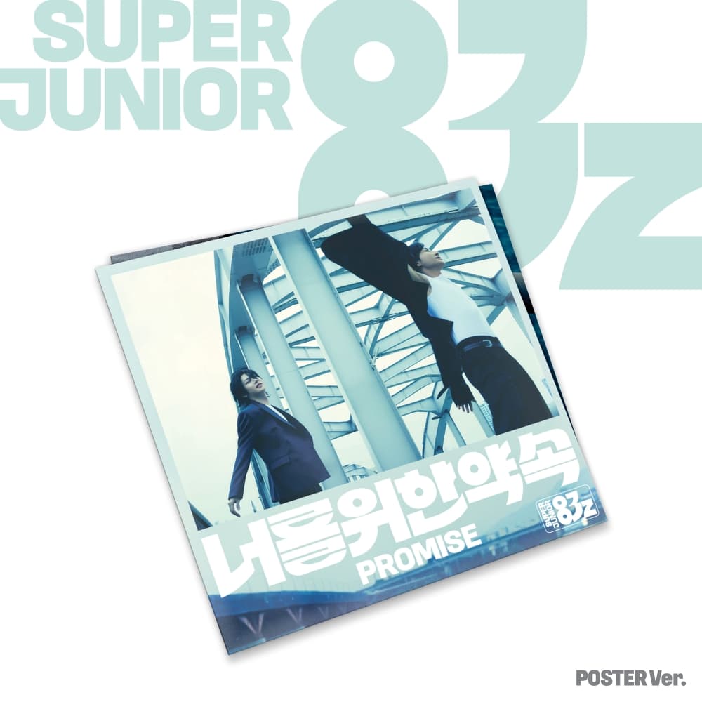 SUPER JUNIOR-83z - 미니 1집 [너를 위한 약속 (Promise)] (Poster Ver.)
