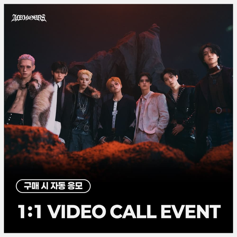 [7/16 1:1 VIDEO CALL EVENT] ALL(H)OURS (올아워즈) - FIFTH MINI ALBUM [NO DOUBT] (랜덤)